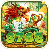8768 - Game Musik Terbaik untuk Penggemar Melodi